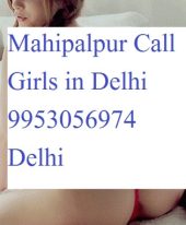 Call Girls In Aram Bagh, 9953056974 Escorts ServiCe In Delhi