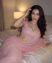 Ananya+971568733287